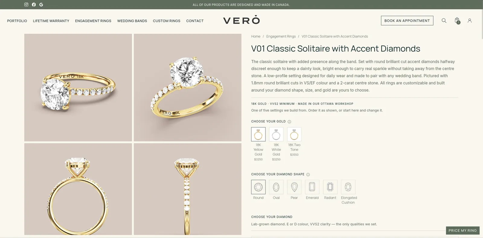Vero product page